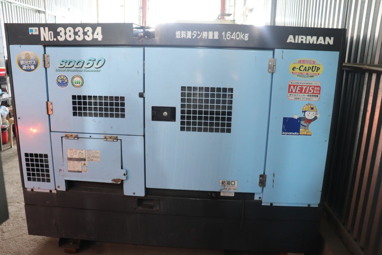 Thông số kỹ thuật máy phát điện Airman 60kVA